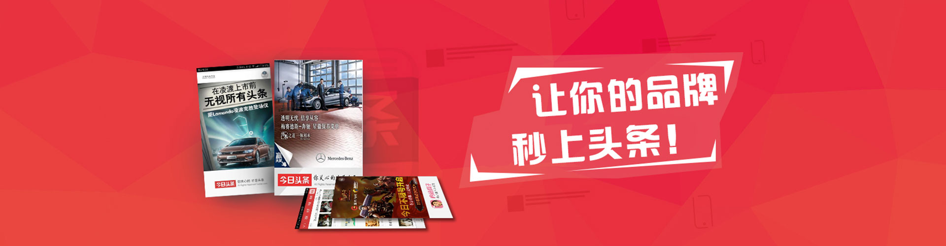 玄武sem外包